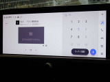地デジ対応、フルセグデジタルTV放送が視聴できます。