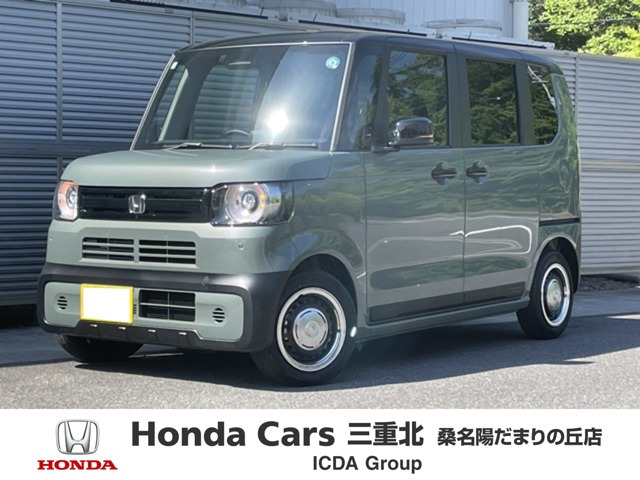 ホンダ N-BOX 