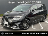 日産 エルグランド