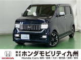 ホンダ N-WGNカスタム
