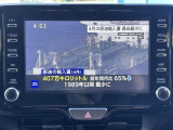テレビ視聴可能です♪