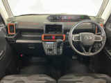 車なんてどこで買っても同じと思っていませんか?京都ダイハツの中古車は、安心の中古車保証費用・納車整備費用込みの総額表示販売です☆高品質の中古車をお求めやすい価格でご提供いたします♪