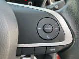 ステアリングスイッチ付き。前方から目を離すことなく操作することが可能です。