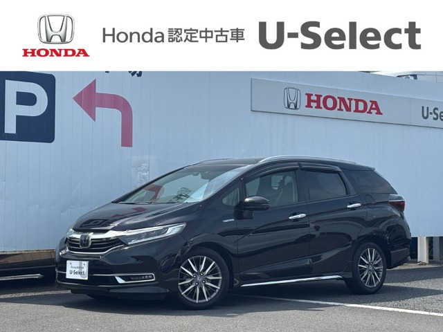 シャトル 1.5 ハイブリッド Z ホンダセンシング