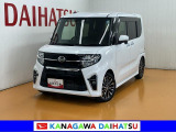 現車確認の可能な方への販売となります