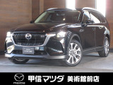 R7年式当社元試乗車のCX-80入荷しました☆
