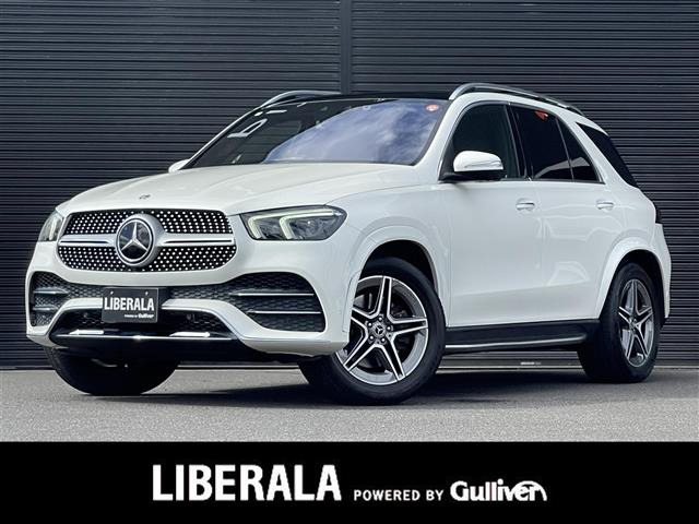 メルセデス・ベンツ GLE 
