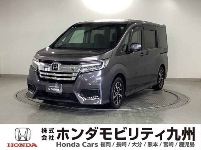 ホンダ ステップワゴン 