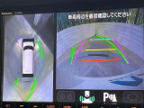 【全方位モニター用カメラ】専用のカメラにより、上から見下ろしたような視点で360度クルマの周囲を確認することができます☆死角部分も確認しやすく、狭い場所での切り返しや駐車もスムーズに行えます。