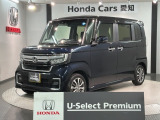 全国納車可 第三者機関証明書付 H SENSING 最長5年保証 ワンオ-ナ- ナビVXM-224VFi TV  Rカメラ CD録音 BTオ-ディオ DVD ドラレコ装備のN-BOXカスタム L入庫!