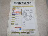 車両検査証明書付きです!だれでも中古車の状態がすぐにわかるよう、車のプロが客観的にチェック。車両の状態やわずかなキズも正確にお伝えします。