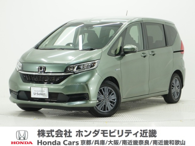 フリード+ 1.5 ハイブリッド G ホンダセンシング 