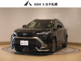 &rdquo;お問い合わせはお気軽に☆スタッフ一同、お待ちしております!エアロを装着したカスタマイズ車!&rdquo;