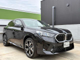 BMW認定中古車は第三者品質評価制度も採用しております。AIS方式による車両品質評価制度も導入し公平な車両コンデション評価を行うことにより車両品質の透明性を高めると同時に更なる信頼と安心をお届けします