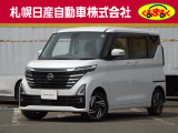 日産 ルークス