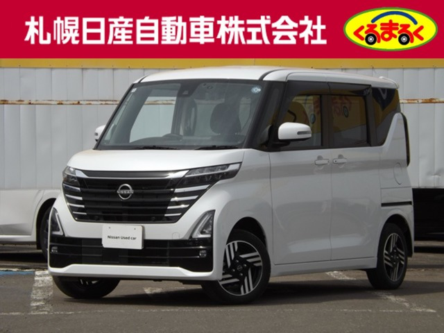 ルークス ハイウェイスターX 4WD 