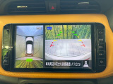 【アラウンドビューモニター】専用のカメラにより、上から見下ろしたような視点で360度クルマの周囲を確認することができます☆死角部分も確認しやすく、狭い場所での切り返しや駐車もスムーズに行えます。