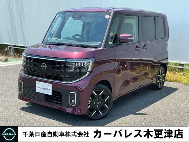 日産 デイズ 
