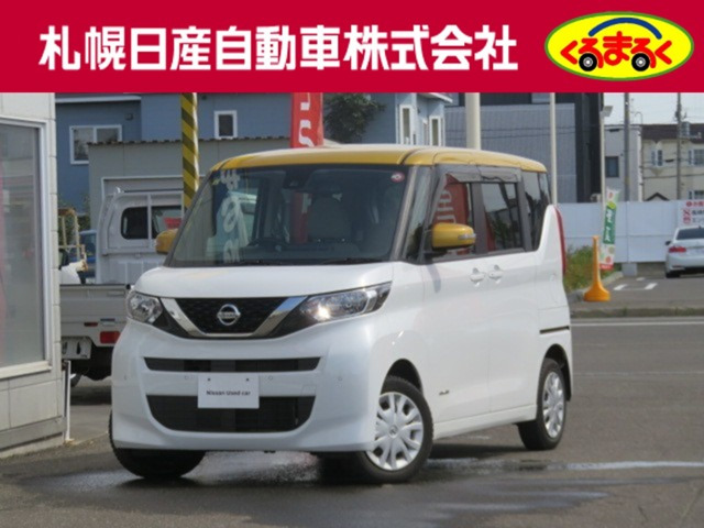 日産 ルークス 