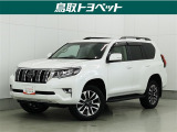トヨタ ランドクルーザープラド