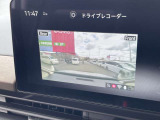 付いてて良かったと思う装備がナビですね、他にも装備充実!ご家族の方もお友達も大満足!☆これで目的地も迷わず到着!!やっぱりナビ付!