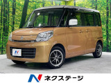 ターボ SDナビ 禁煙車 パワースライドドア ドライブレコーダー ETC