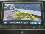 バックカメラ付き☆駐車の際に死角が確認でき安心です☆