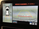 バックモニター付なので後退時に後方が見えるので安心。 車は構造上、死角がたくさんなので万が一を考えると必須ですね。 あくまで補助の為の装備、バックは目視で確認する事が重要ですよ。