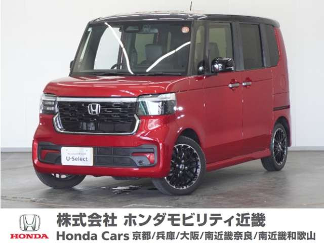 N-BOXカスタム ターボ コーディネートスタイル モノトーン 