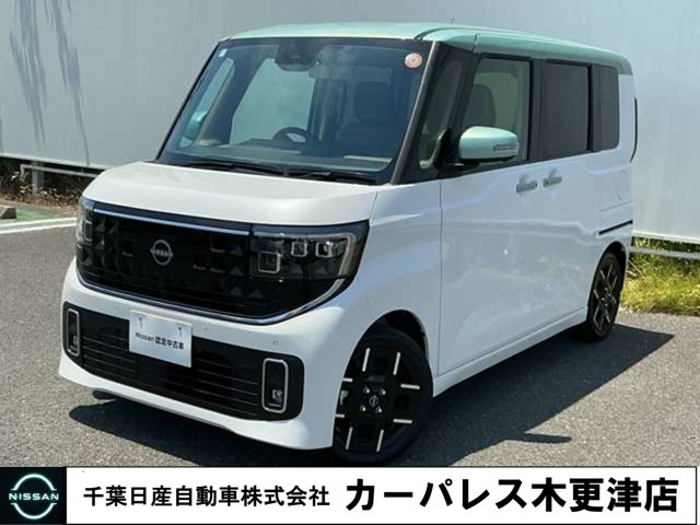 日産 デイズ 