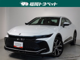 福岡県内お住まいの方に限らせていただきます。問い合わせ番号【8334356】