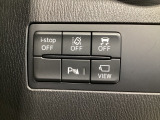 DSC(横滑り防止機構)やLDWS(車線逸脱警報システム)で安全運転をサポート!