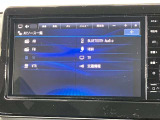 日産純正9インチナビ!大画面で使いやすく、デイズのドライブがもっと楽しく、快適に広がります♪