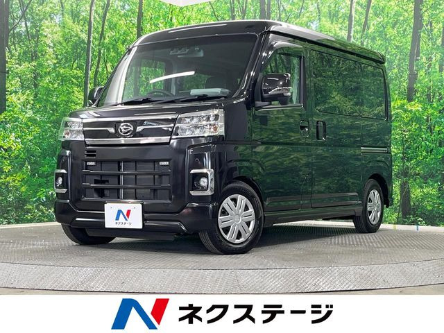 ダイハツ アトレー 