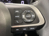 【レーダークルーズコントロール】高速道路での長距離走行が楽に!!自動で速度を保つクルーズコントロールが、衝突軽減システムと連携し、前方の車両を感知して車間を保つように速度調節してくれます!!