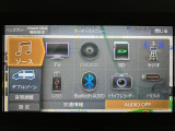 スマホと連携ができるBluetoothを使っていただけます!スマホに入った音楽を聴く事が可能なのとハンズフリー通話も可能になります☆