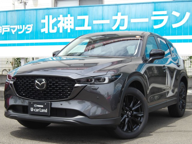 マツダ CX-5 