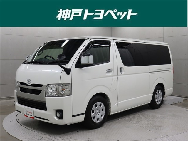 トヨタ ハイエースバン 
