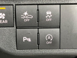 【スマートアシスト】走行中に前方の車両等を認識し、衝突しそうな時は警報とブレーキで衝突回避と被害軽減をアシスト。より安全にドライブをお楽しみいただけます。