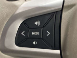 ステアリングスイッチ付き。前方から目を離すことなく操作することが可能です。