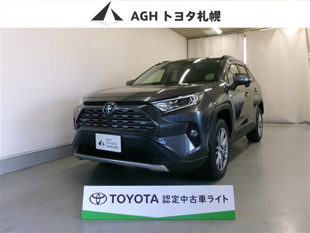 RAV4 2.5 ハイブリッド G E-Four 4WD 