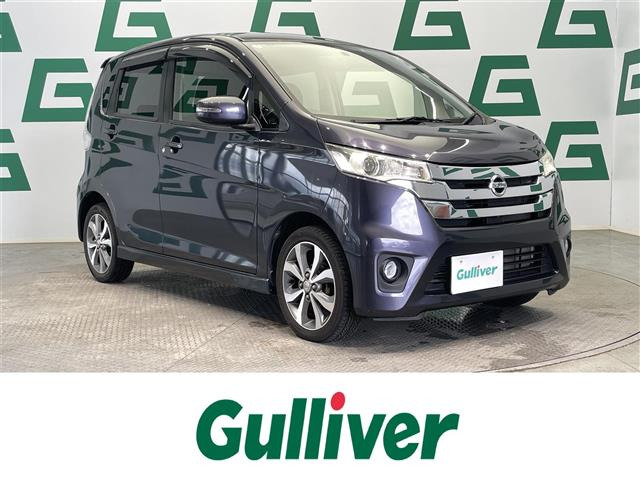日産 デイズ 