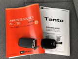 埼玉ダイハツの中古車は 全車1年保証・走行距離無制限です♪