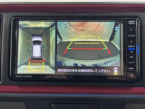 専用の4つのカメラにより、上から見下ろしたような視点で360度クルマの周囲を確認することができます!死角部分も確認しやすく、狭い場所での切り返しや前が長い車でも前の様子が見えます!