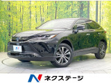 トヨタ ハリアー