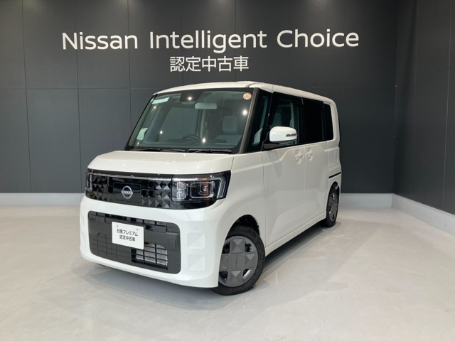日産 デイズルークス 