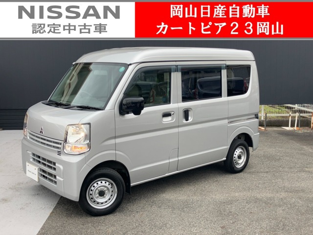 三菱 ミニキャブバン 