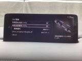 車線逸脱警報システム  走行中にフォワードセンシングカメラ で車線のを検知して自車が車線から逸脱する可能性があるとシステムが判断した場合に警告灯の点滅と警報チャイムにより運転者に知らせます。