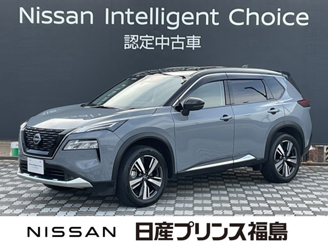 日産 エクストレイル 