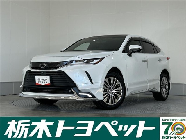 トヨタ ハリアー 